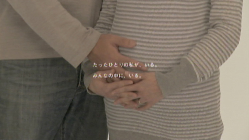 テレビ東京　絆キャンペーン