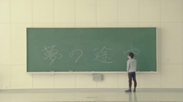 専修大学 ブランド広告