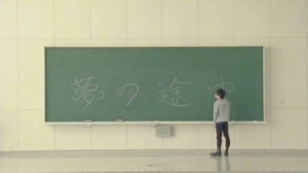 専修大学 ブランド広告