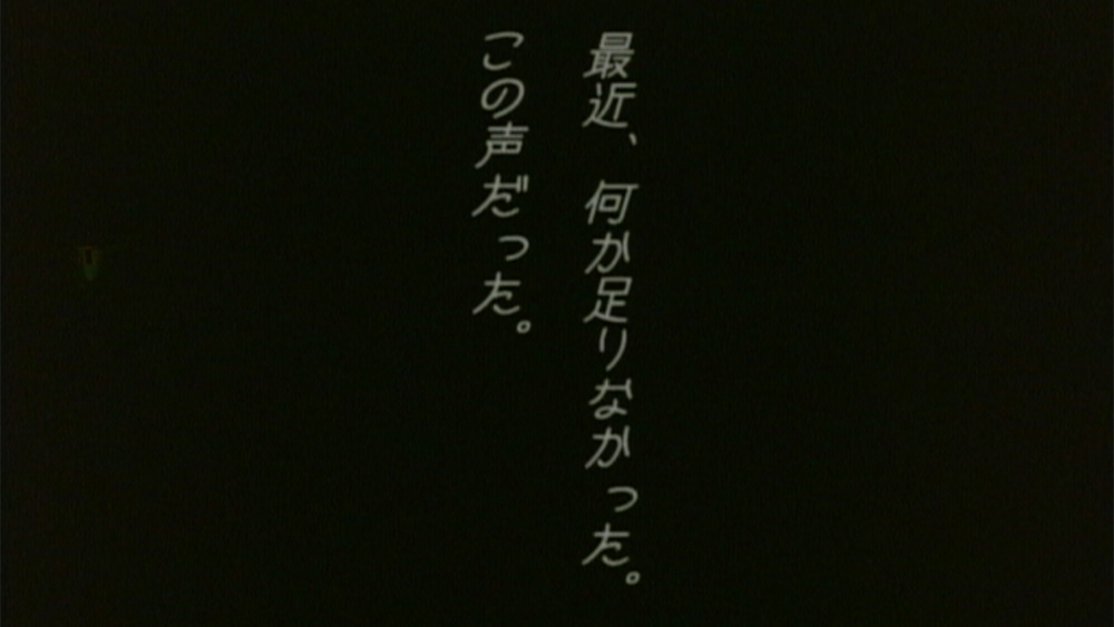 株式会社 ソニー・ミュージックエンタテインメント　平井堅 Ken's Bar2