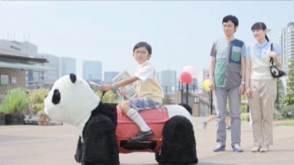 三菱自動車工業株式会社　i-MiEV試乗キャンペーン