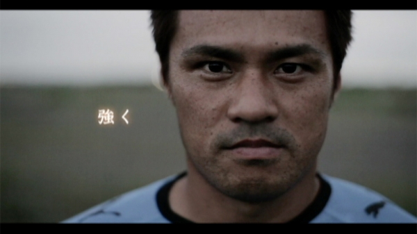 株式会社キューンレコード　PUSHIM「誓い feat.MIHIRO ～マイロ～」