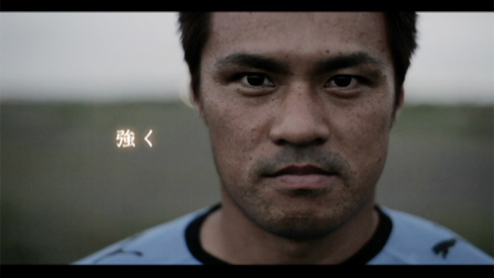 株式会社キューンレコード　PUSHIM「誓い feat.MIHIRO ～マイロ～」