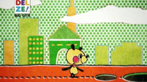 株式会社八号線　デルゼ