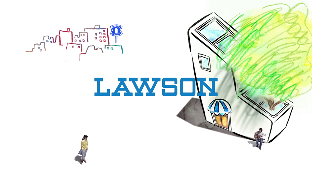 株式会社ローソン　ろーそん亭