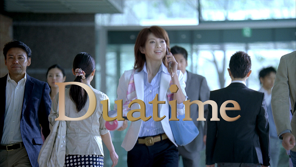 興和株式会社　デュアタイム