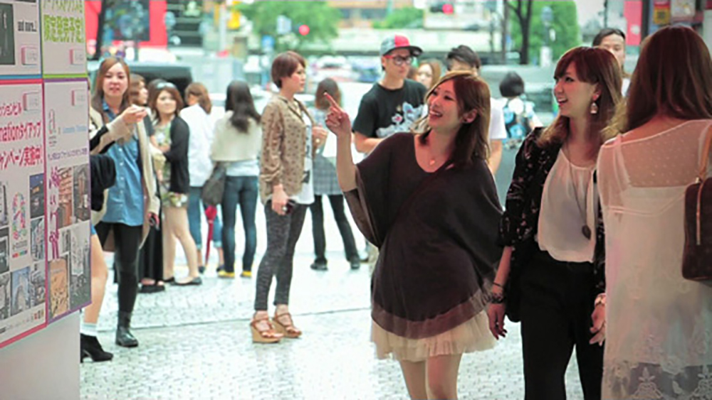 株式会社　エイベックス・ライブ・クリエイティブ　a-nation