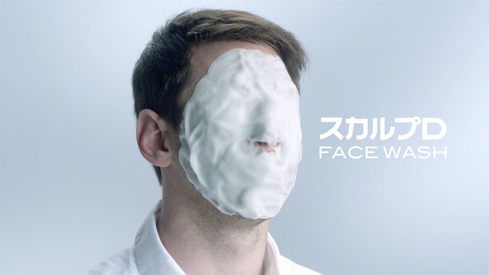 アンファー　スカルプD　フェイスウォッシュ