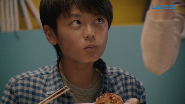 株式会社ローソン　ゲンコツメンチ