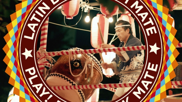 日本コカ・コーラ株式会社　太陽のマテ茶 リオのカーニバル